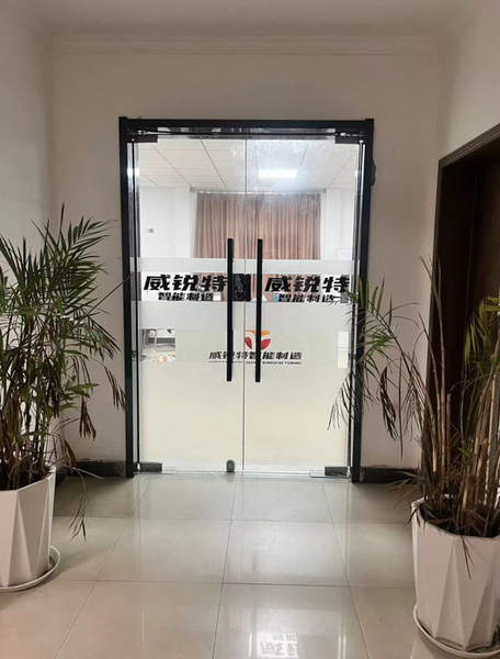 Κίνα Virette Technology Co., Ltd. Προφίλ εταιρείας 